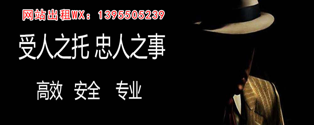 五大连池市婚姻出轨调查